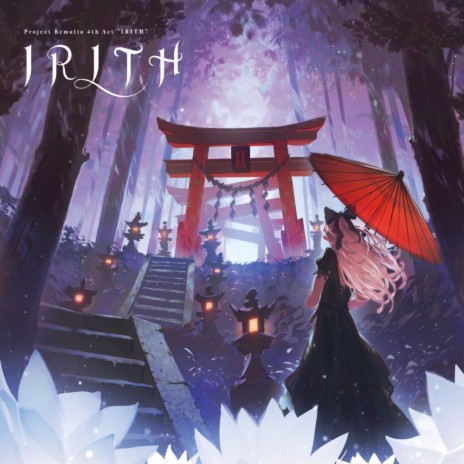 Irith (Original Mix)