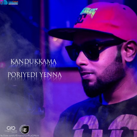 Kandukkama Poriyedi Yenna ft. Shibi Srinivasan | Boomplay Music