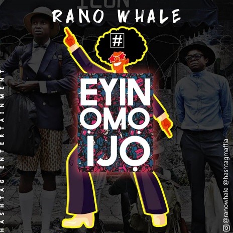 Eyin Omo Ijo ft. Enuf Skillz | Boomplay Music