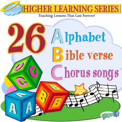 U-Unto God Is Born This Day (Alphabet Bible Songs Album Version)