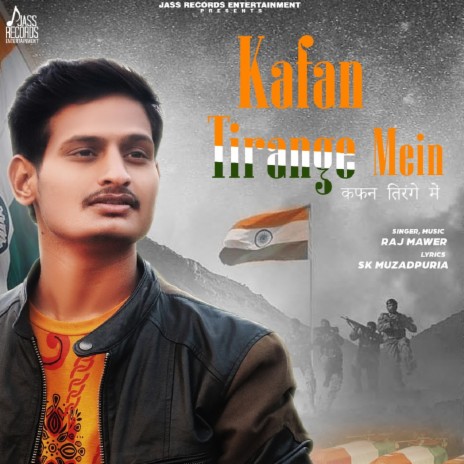 Kafan Tirange Mein | Boomplay Music