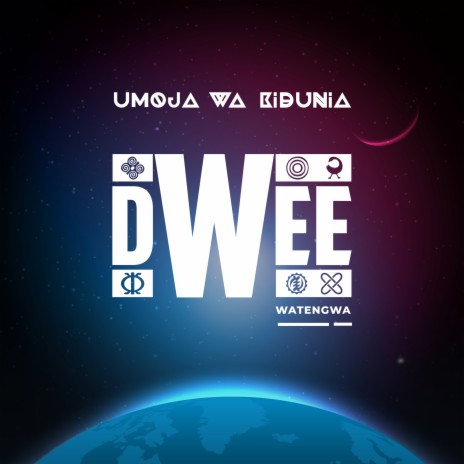 Umoja wa Kidunia ft. Tina Mweni | Boomplay Music