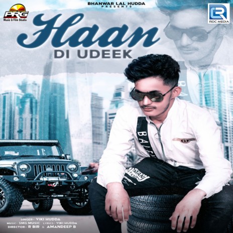 Haan Di Udeek | Boomplay Music