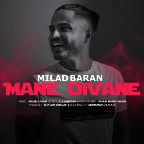 Mane Divane | Boomplay Music