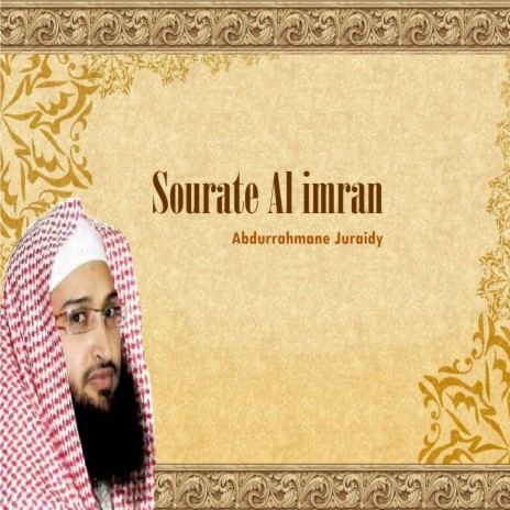 Sourate Al imran, Pt.1 | Boomplay Music