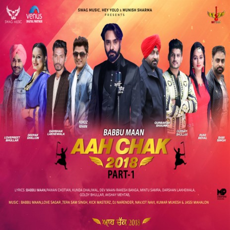 Chakvi Mandeer | Boomplay Music