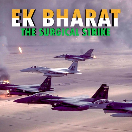 Ek Bharat ft. Baljinder Singh Mahant | Boomplay Music