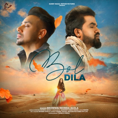 Bol Dila ft. Brownie | Boomplay Music