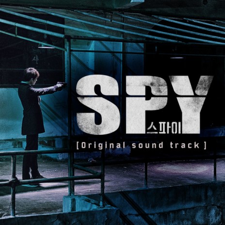 SPY Title ft. Oh Young Sang | Boomplay Music