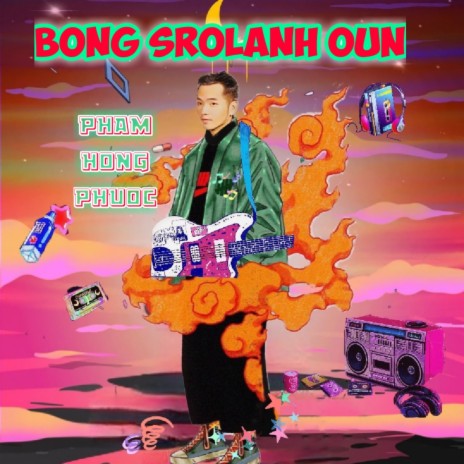 Bong SroLanh Oun | Boomplay Music