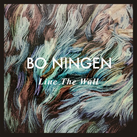 Chitei Ningen Mogura | Boomplay Music