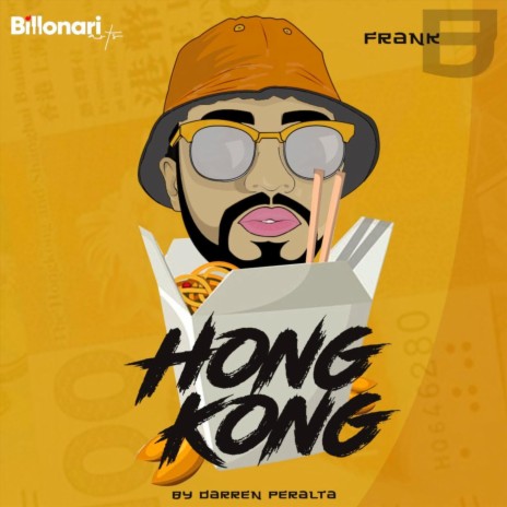 Hong Kong | Boomplay Music