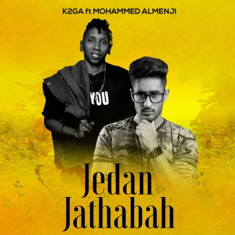 Jedan Jathabah ft. Mohamed Almenji | Boomplay Music