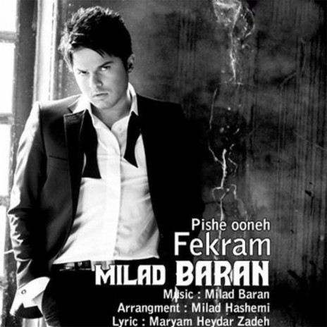 Pishe Ooneh Fekram | Boomplay Music