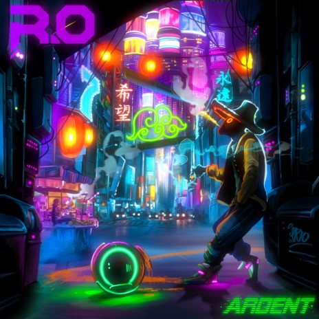 Ardent | Boomplay Music