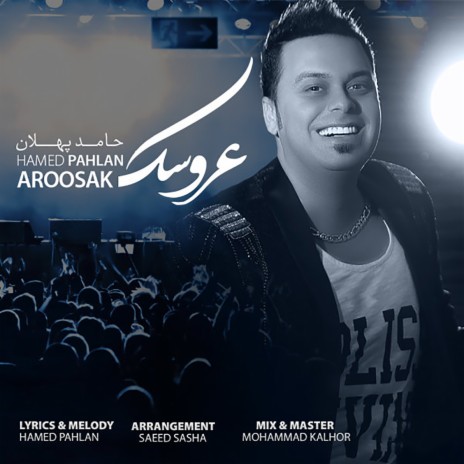 Aroosak | Boomplay Music