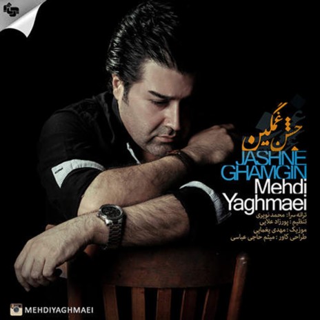 Jashne Ghamgin | Boomplay Music