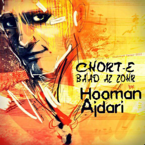 Chorte Ba'ad Az Zohr | Boomplay Music