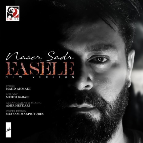 Fasele (New Version) | Boomplay Music