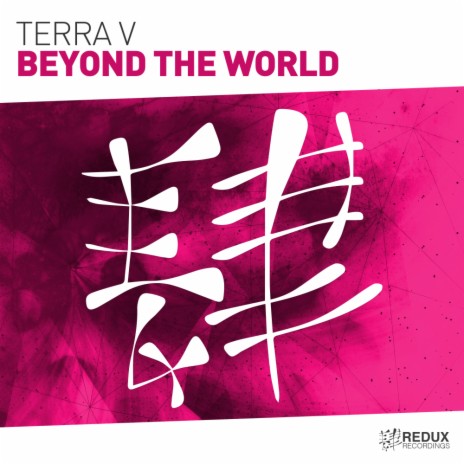 Beyond the World (Original Mix)
