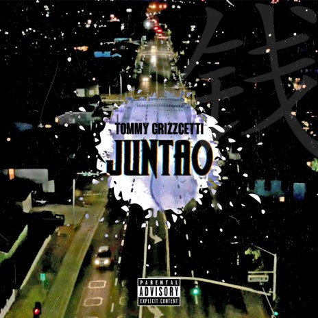 Juntao | Boomplay Music