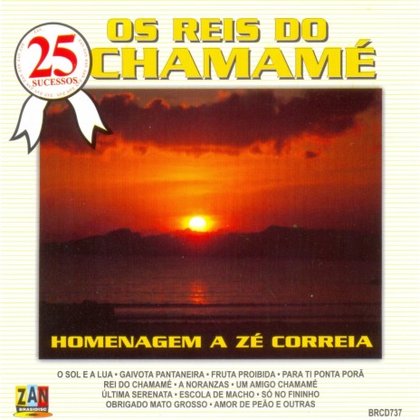 Um Chamamé para Cocomarola