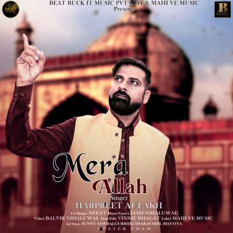 Mera Allah | Boomplay Music