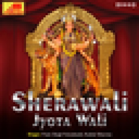 Sherawali Jyota Wali Maa ft. Koshal Sharma