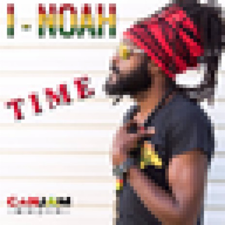 Jah Will Be There | Boomplay Music