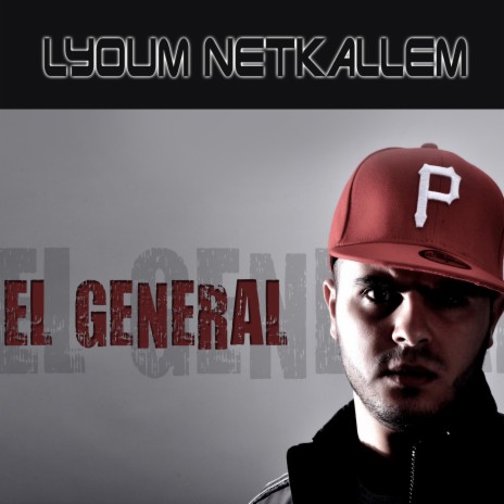 Lyoum Netkallem | Boomplay Music