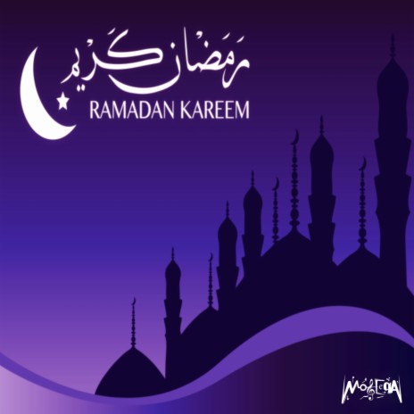 Ramadan Aho Galna | Boomplay Music