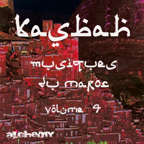 Mohamed Rouicha - Klata (1) | Boomplay Music