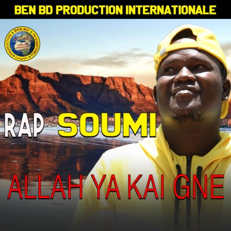 Allah Yakaigne | Boomplay Music