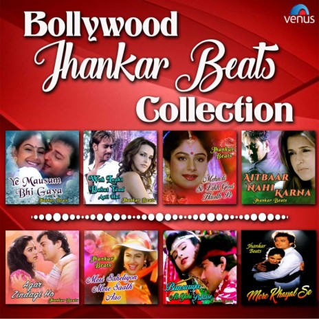 Bansuriya Ab Yehi Pukare ft. Kumar Sanu | Boomplay Music