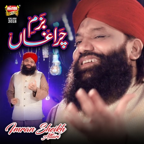 Bazm E Charagha | Boomplay Music