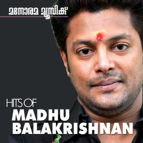 Vennilavinazhake (From "Sarkar Colony") | Boomplay Music