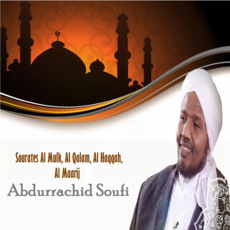 Sourate Al Haqqah | Boomplay Music