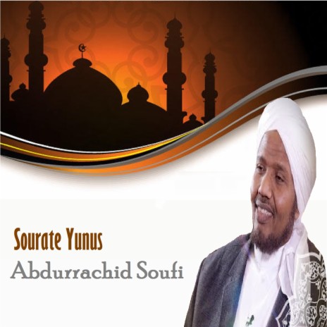 Sourate Yunus, Pt.2 | Boomplay Music