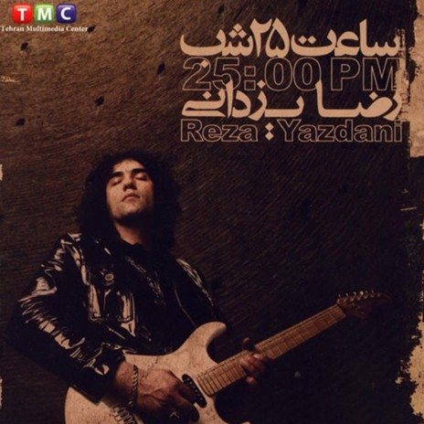 Hesse Tarikh | Boomplay Music