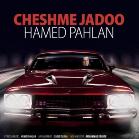 Cheshme Jadoo | Boomplay Music