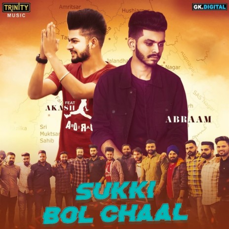 Sukki Bol Chaal | Boomplay Music