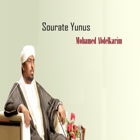 Sourate Yunus, Pt.2 | Boomplay Music