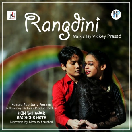 Rangdini (From "Hum Bhi Agar Bachche Hote") ft. Aamika Shail | Boomplay Music