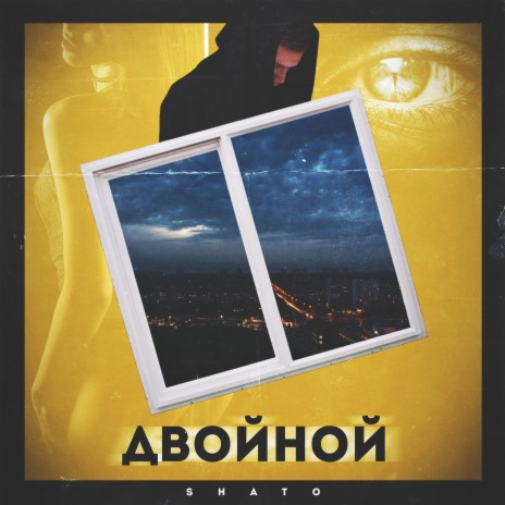 Роли | Boomplay Music