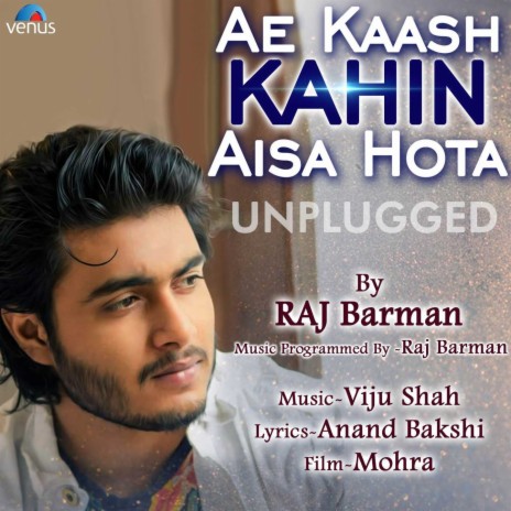 Ae Kaash Kahin Aisa Hota | Boomplay Music