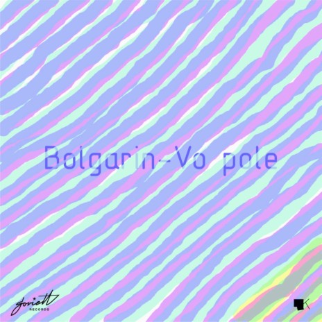 Vo Pole (Original Mix) | Boomplay Music
