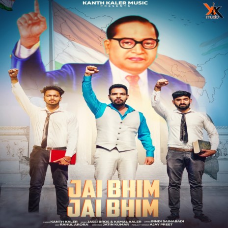 Jai Bhim Jai Bhim | Boomplay Music