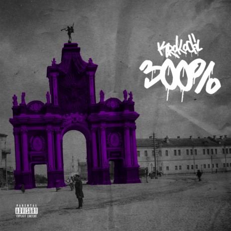 300% | Boomplay Music