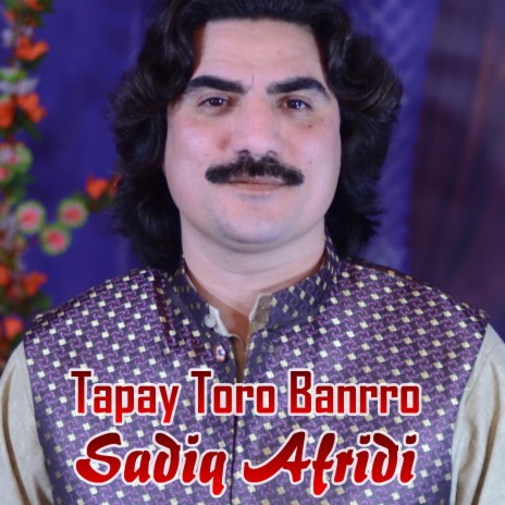 Tapay Toro Banrro | Boomplay Music