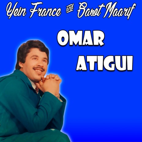 Ghikad Atgit Adounit